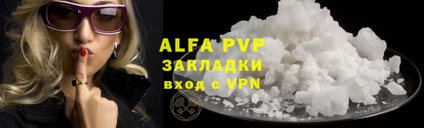 MDMA Premium VHQ Навашино